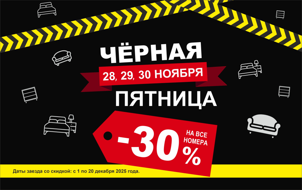 Безымянный-1 (1).jpg